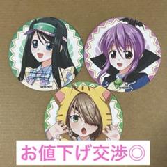 2025年最新】パチキャラまつりの人気アイテム - メルカリ