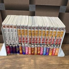 2025年最新】金田一少年の事件簿 20周年の人気アイテム - メルカリ