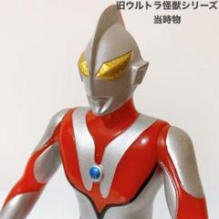 2025年最新】ブルマァク ニセウルトラマンの人気アイテム - メルカリ