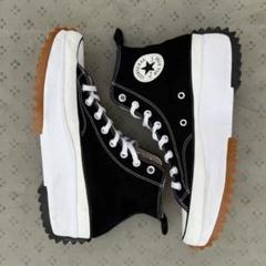 【27.5㎝】コンバース ランスターハイク CONVERSE - [スピード発送] コンバースランスターハイク