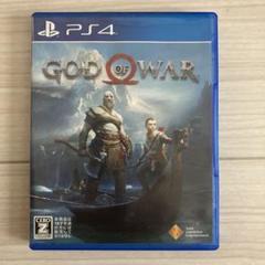 GOD OF WAR PS4