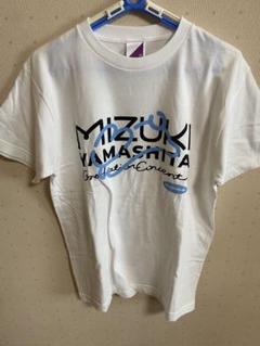 2025年最新】山下美月卒業コンサートTシャツの人気アイテム