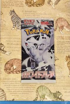 ポケモンカード　サーチ済　210P 新品未開封 ポケモンカード未開封パック 180パック サーチ済み
