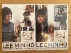 イ・ミンホ　信義メイキングDVD1.2 イ・ミンホのシンイ-信義- スペシャル・メイキング vol.1〈2枚組