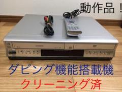 TOSHIBA DVD/ビデオデッキレコーダー【D-VR80】