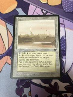 MTG 【英】カラカス/Karakas[土地MR]【EMA】 全ての商品同梱可能