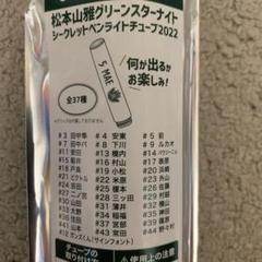専用出品確認用です! - メルカリ 専用出品確認用です! - メルカリ