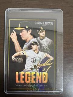 和田毅 LEGEND サインカード 金サイン入り!!