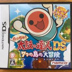 めっちゃ!太鼓の達人DS 7つの島の大冒険