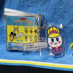 サンキューマート たまごっち アクリルキーホルダー たまこ姫 1点