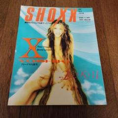 2025年最新】yoshiki x japan ポスターの人気アイテム - メルカリ