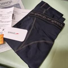 週末処分！speedoスピード 血行促進 パフォーマンスロングタイツ S グレー