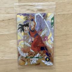 ドラゴンボール スーパーダイバーズ 孫悟空 配布 GDR 3枚セット 未開封品 ドラゴンボール スーパーダイバーズ 孫悟空 配布 GDR 3枚セット