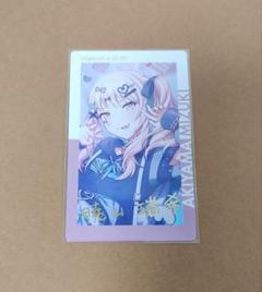 2025年最新】暁山瑞希 エピカ 箔押しの人気アイテム - メルカリ