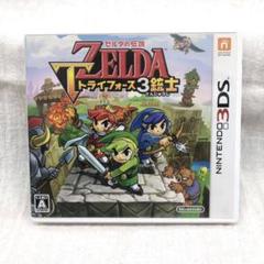 2025年最新】3ds ソフト ゼルダの伝説の人気アイテム - メルカリ
