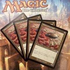 4枚セット】羽ばたき飛行機械_FOIL_MPS_全面光沢