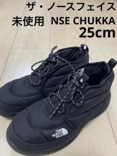 【未使用試着のみ】25cm ノースフェイス　チャッカ 黒 ブーツ メンズ　靴 楽天市場】ザ・ノース フェイス THE NORTH FACE Men's NSE