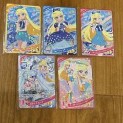 2025年最新】4弾 アイプリの人気アイテム - メルカリ