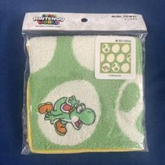 【新品・未使用】Nintendo 任天堂ワールド　ミニタオル　ヨッシー　マリオ