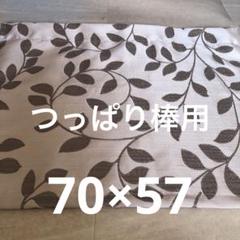 ノブ様リクエスト　おまとめ5点セット JS様 リクエスト 3点 まとめ商品