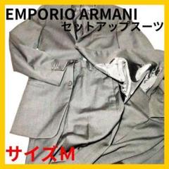 【1点物】 エンポリオアルマーニ EMPORIO ARMANI セットアップ Ｍ