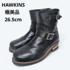 2025年最新】Hawkins メンズ ブーツ・革靴の人気アイテム - メルカリ