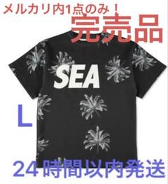 2025年最新】WIND AND SEA L/S T-SHIRTの人気アイテム - メルカリ
