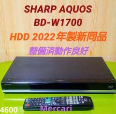 SHARP AQUOS BD-W1700 HDD新同品交換第15 SHARP AQUOS BD-W1700 HDD新同品交換第15 - メルカリ
