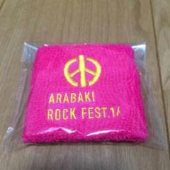 荒吐ロックフェス　タワレコ　コールマン　コラボバッグ　タグ付き新品　未使用 2025年最新】arabaki rockの人気アイテム - メルカリ