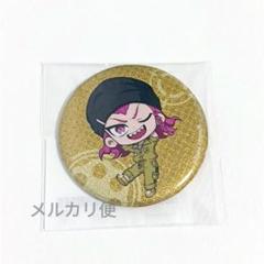 ダンガンロンパ エビテン 怒り顔 缶バッジ ハート型アクリルバッジ 左右田和一 ダンガンロンパ ダンガンロンパ2 ナンジャタウン ナンジャ