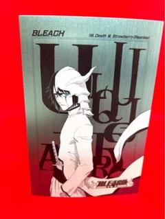 ジャンプショップ BLEACH 扉絵ポストカードコレクション