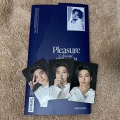 TREASURE pleasure ジョンウ