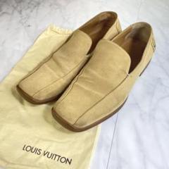 極美品✨保存袋付 LOUIS VUITTON スエード ローファー ブラウン 極美品✨保存袋付 LOUIS VUITTON スエード ローファー ブラウン