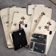 着物 夏冬 喪服 10点セット 未使用品　帯 帯締め 草履 バック