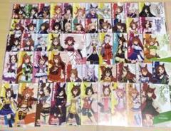 ウマ娘　アトレ　ポストカード　全52種類コンプリート
