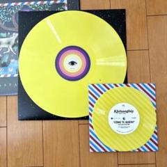 【限定カラーLP+7'】khruangbin Hasta El Cielo Amazon.com: Hasta El Cielo: CDs & Vinyl