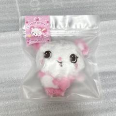 NCT WISH サクヤ パン ぬいぐるみ wishdoll NCT WISH DOLL ぬいぐるみ サクヤ MD パン - メルカリ