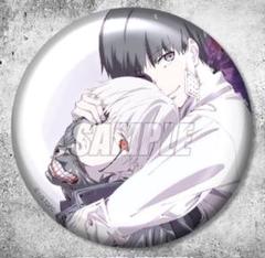 東京喰種 金木研 くじ引き堂 缶バッジ4個 アクキー2種×2 東京喰種 くじ引き堂 D賞 缶バッジ 金木研 - メルカリ