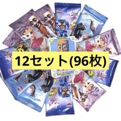 ❤️最安値❤️新品❤️イタリアンブレインロット トレーディングカードゲーム　12袋