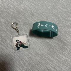 ねぐせ。　タオル　ラババン　クリアケース　アクリルキーホルダー ねぐせ。 タオル ラババン キーホルダー 缶バッジ - メルカリ