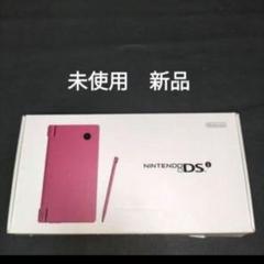 dsi ピンク　新品未使用　展示品 Nintendo DSi 256MB Pink Handheld System for sale online | eBay