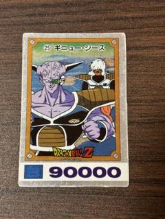 ドラゴンボール　アマダ　メタルカード　カードダス　No.25 ギニュー・ジース