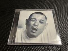 OZROSAURUS / NOT LEGEND
