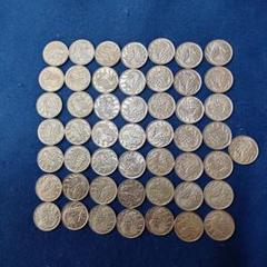 2907【シンガポール】50セント硬貨　ランダム50枚 50セント硬貨|シンガポール|コレクターズショップのトモリンズ24