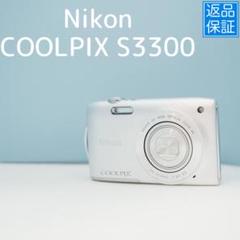 Nikon COOLPIX S3300 デジカメ フルセット a4456 Amazon.com : Nikon COOLPIX S3300 16 MP Digital Camera with