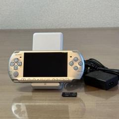 7-151 PSP-3000 ミスティックシルバー