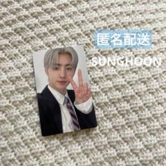大学 兄弟割引 2025年最新】enhypen fc継続トレカの人気アイテム - メルカリ K-POP・アジア