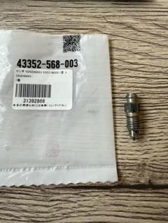 つきみページ AKRAPOVIC P-KAT-036 アクラポビッチ オプショナル