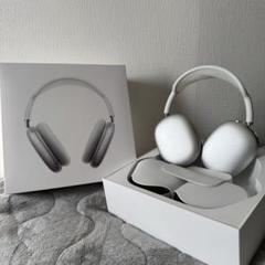 AirPods MAX Silver(カバー、保証、外箱付き) Apple保証付】Apple AirPods Max Silver(正規品) - メルカリ