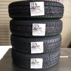 送料込 ネクストリー 155/65R14 ブリヂストン新品夏タイヤ